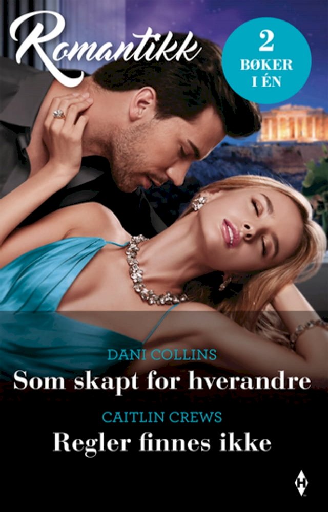 Som Skapt For Hverandre Regler Finnes Ikke PChome 24h 