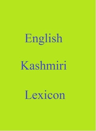 English Kashmiri Lexicon(Kobo/電子書)