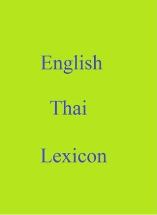 English Thai Lexicon(Kobo/電子書)