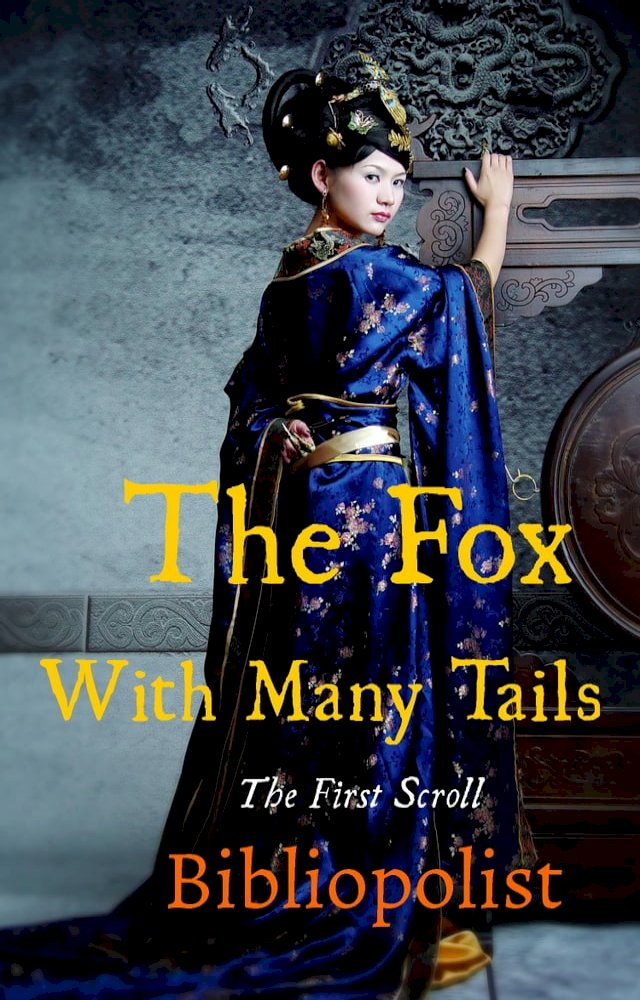 The Fox With Many Tails - PChome 24h書店