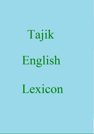 Tajik English Lexicon(Kobo/電子書)