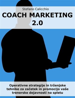 Coach Marketing 2.0(Kobo/電子書)