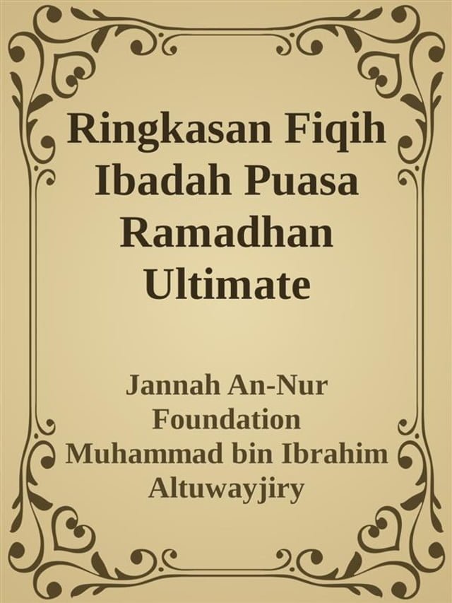 Ringkasan Fiqih Ibadah Puasa Ramadhan Ultimate - PChome 24h書店