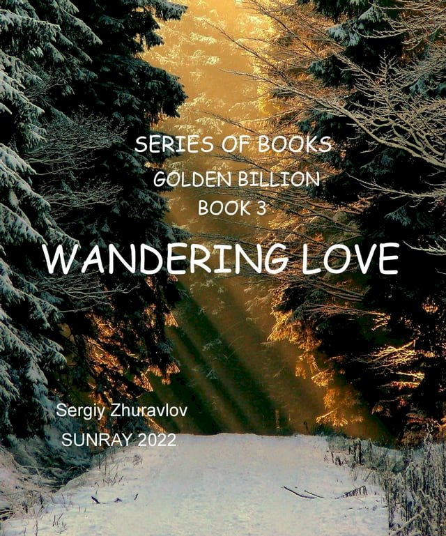 wandering love