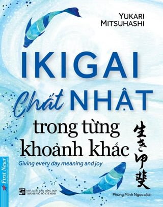 Ikigai - Chất Nhật Trong Từng Khoảnh Khác(Kobo/電子書)