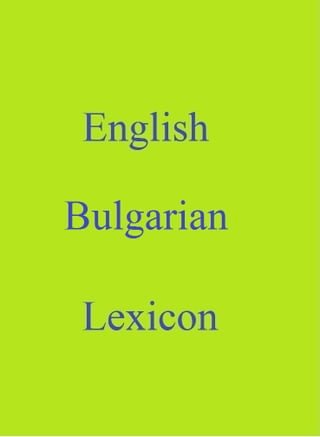 English Bulgarian Lexicon(Kobo/電子書)