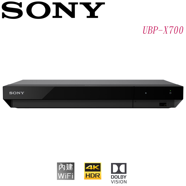 SONY DVD播放器 UBP-X700