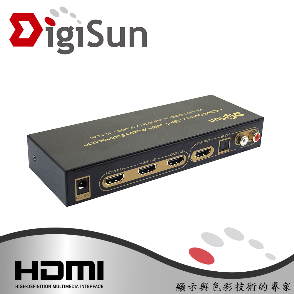 人気ブランドの新作 HDMI分配器 2分配 THDSP12X2-4K 60×70×20mm HDMIケーブル -  facturasrapidasec.com