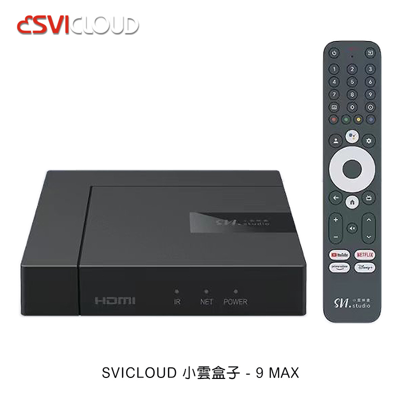 SVICLOUD 小雲盒子 - 9 MAX 數位機上盒 Google TV 旗艦語音電視盒 支援 4KHDR