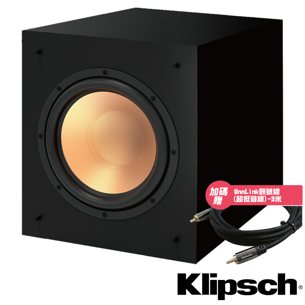 【美國Klipsch】重低音喇叭 KD-10SW