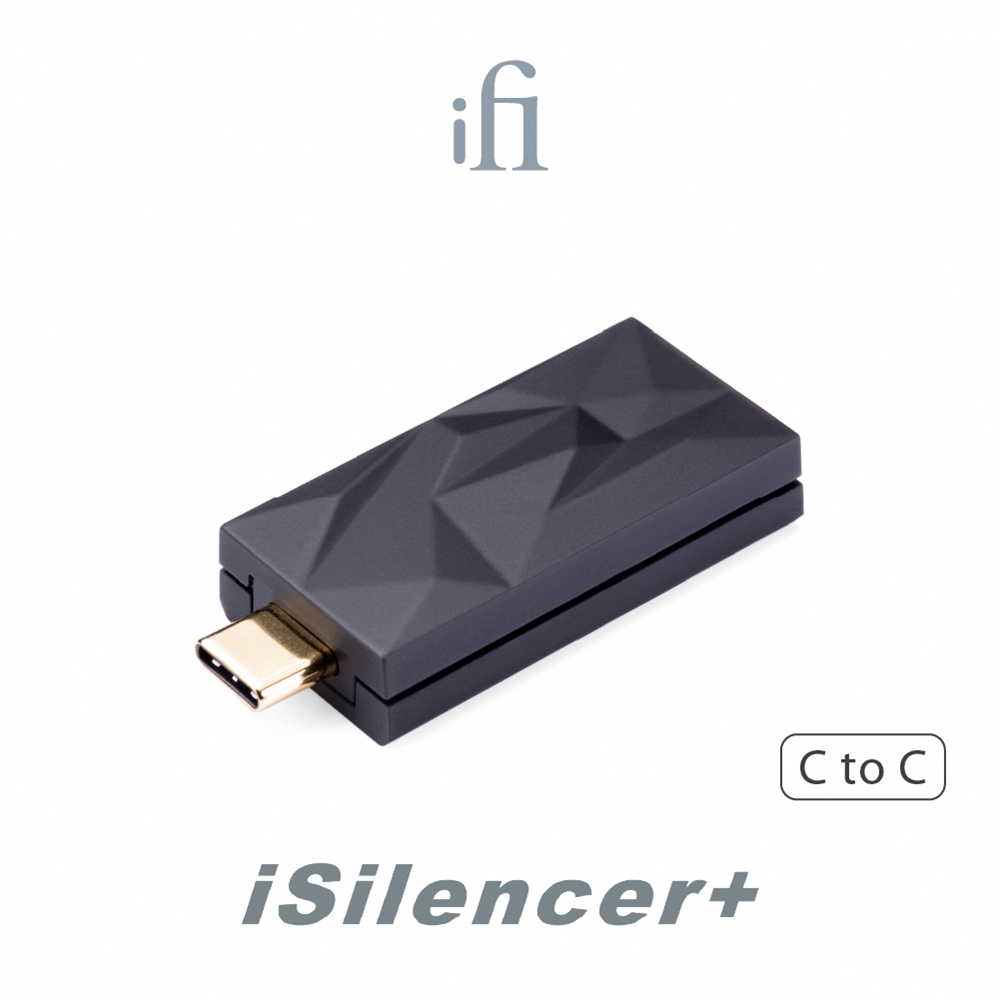 ifi Audio iSilencer+ Type C 〉 Type C 音訊降噪器