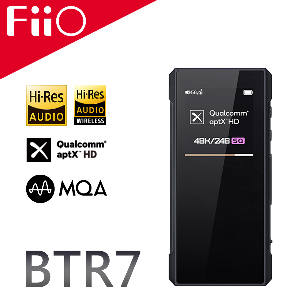 ピンク・ブルー FiiO BTR7 美品 - ヘッドフォン