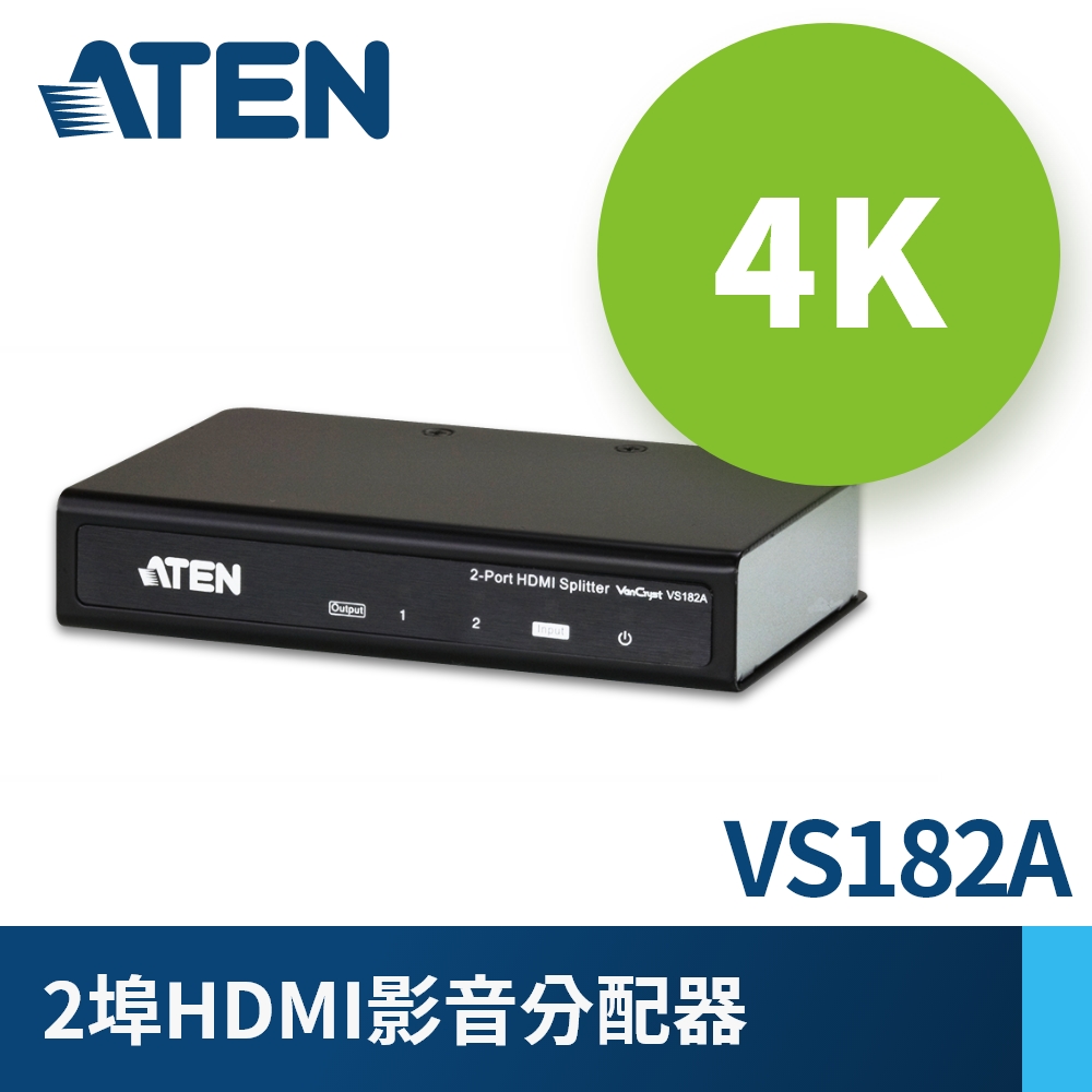 75％以上節約 ATEN 2ポート DVIスプリッター VS-162