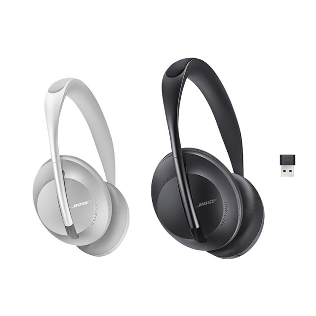 新品 Bose 700 Noise Cancelling Headphones 激安特価品 www.doctorfit