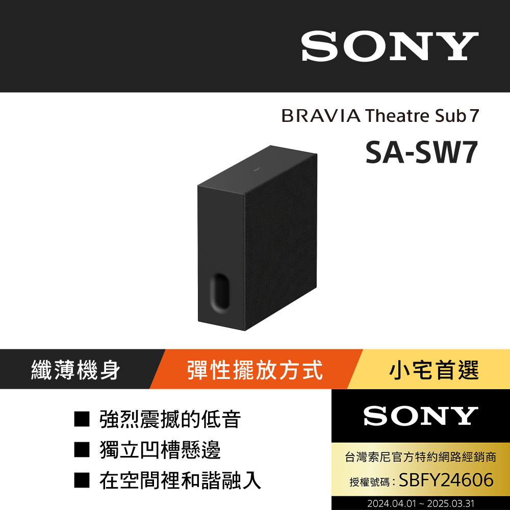並行輸入品 Sony SW3用 SWR510 Wrist strap Black
