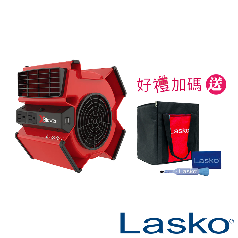 【美國 Lasko】赤色風暴渦輪風扇 X12900TW