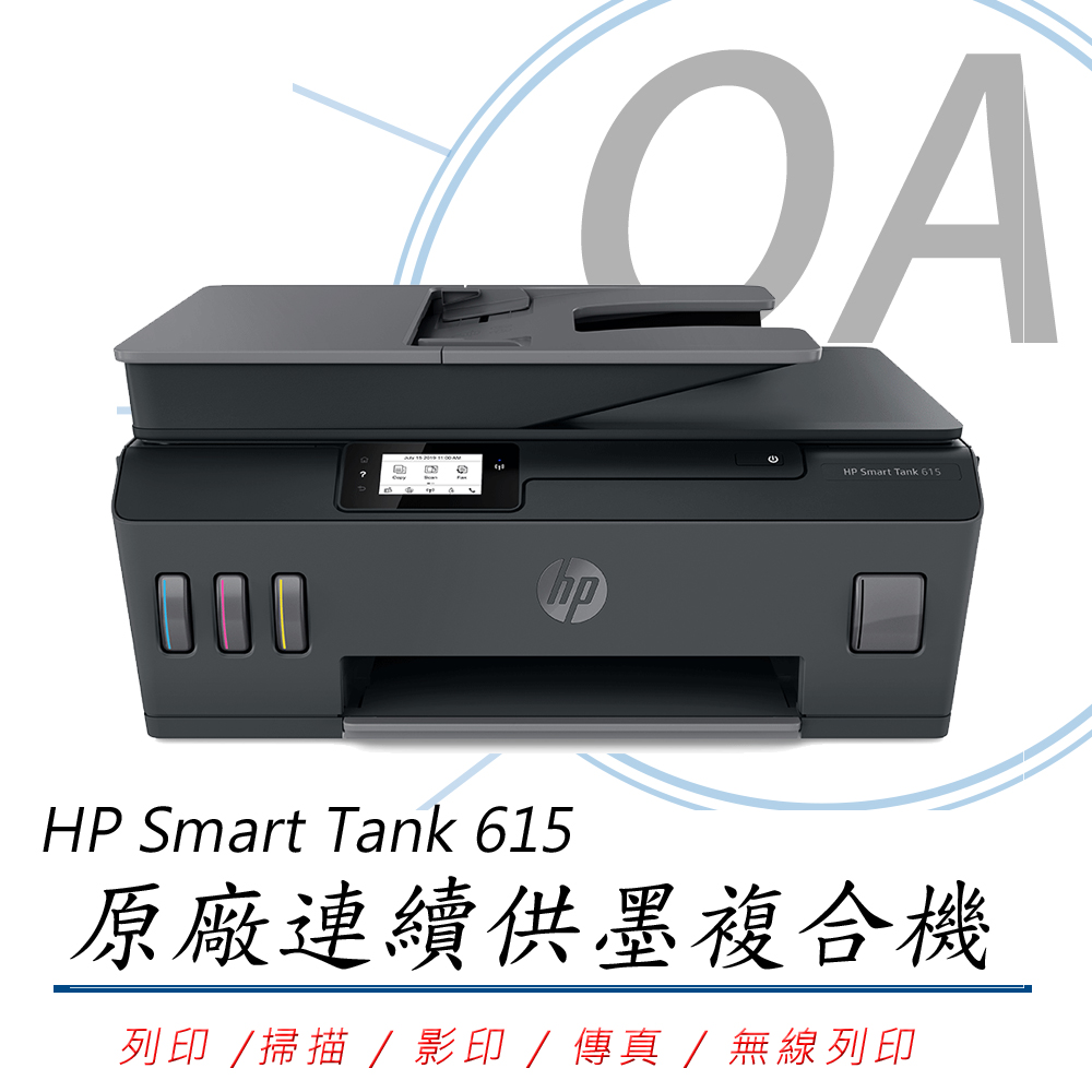 BROTHER 兄弟牌FAX-2840 / fax2840 黑白雷射多功能傳真機/ 事務機