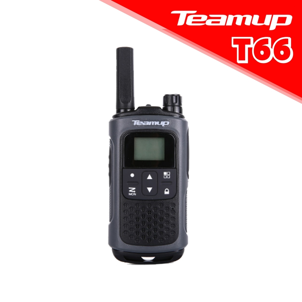 Teamup T66 FRS免執照 無線電對講機 (神秘灰)