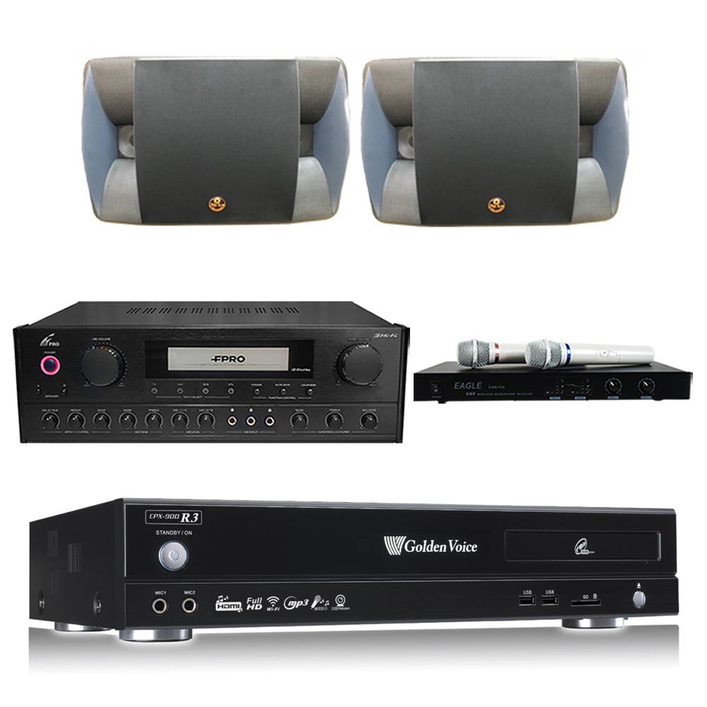 金嗓 CPX-900 R3伴唱機 4TB+FPRO PMA-328擴大機+EWM-P28無線麥克風+O ya-ko P-500主喇叭