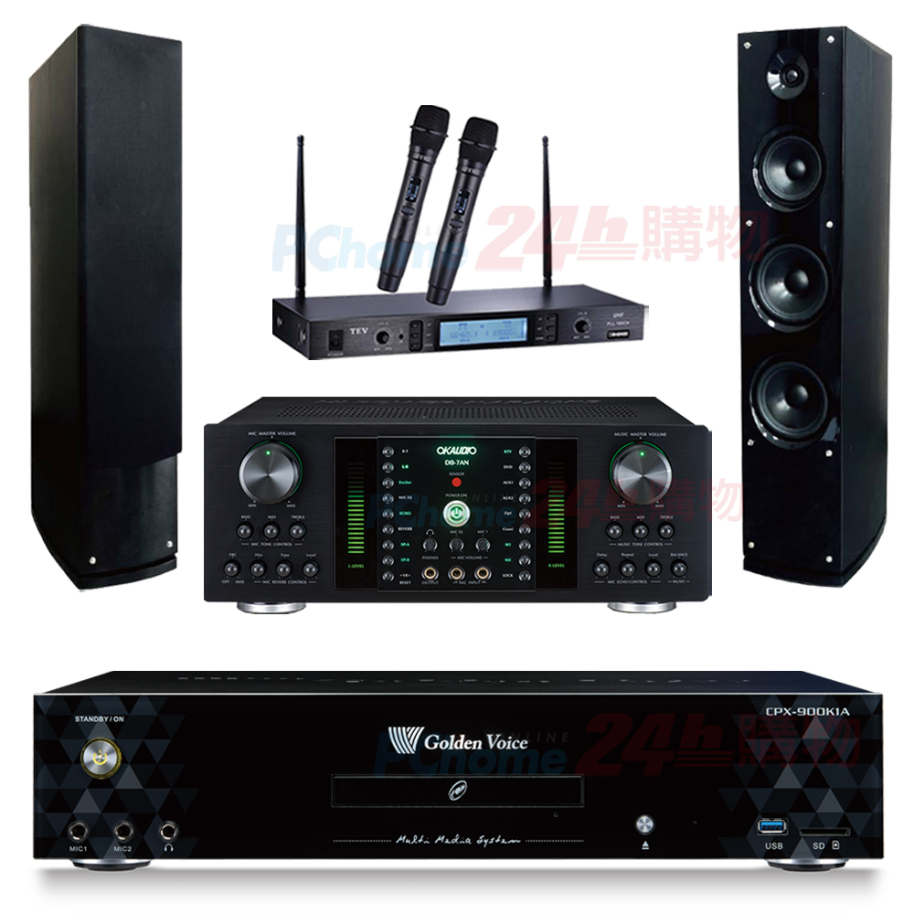 金嗓 CPX-900 K1A伴唱機 4TB+DB-7AN擴大機+TR-5600無線麥克風+Poise AS-138喇叭