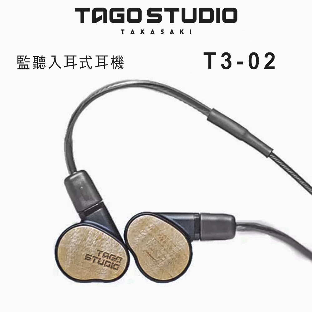 取寄せ TAGO STUDIO T3-02 黒 小型 イヤホン、ヘッドホン