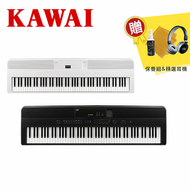 KAWAI ES520 88鍵 便攜式 進階數位電鋼琴 單主機款 黑色/白色