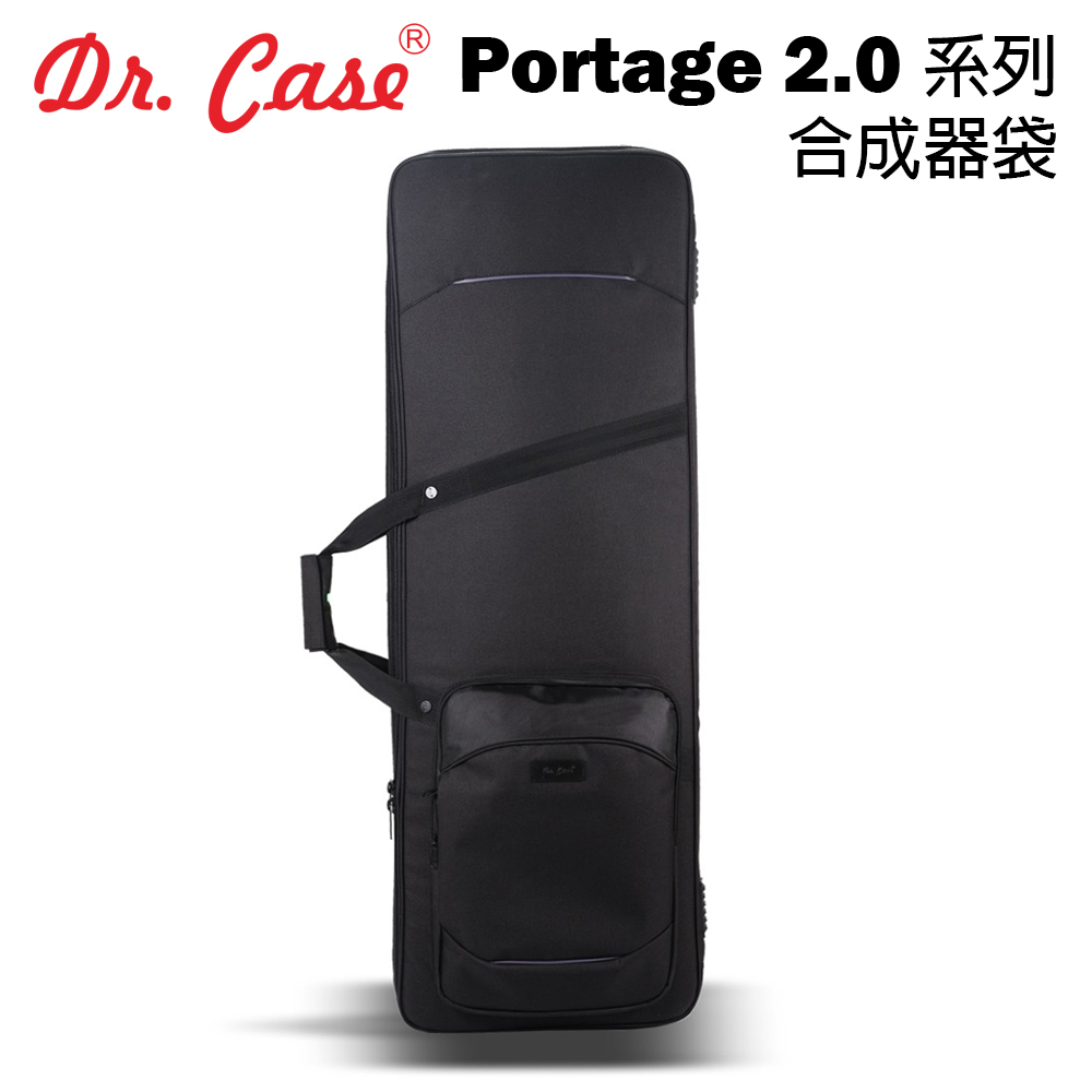 Dr. Case - Portage 2.0 系列 合成器袋 經典黑 公司貨