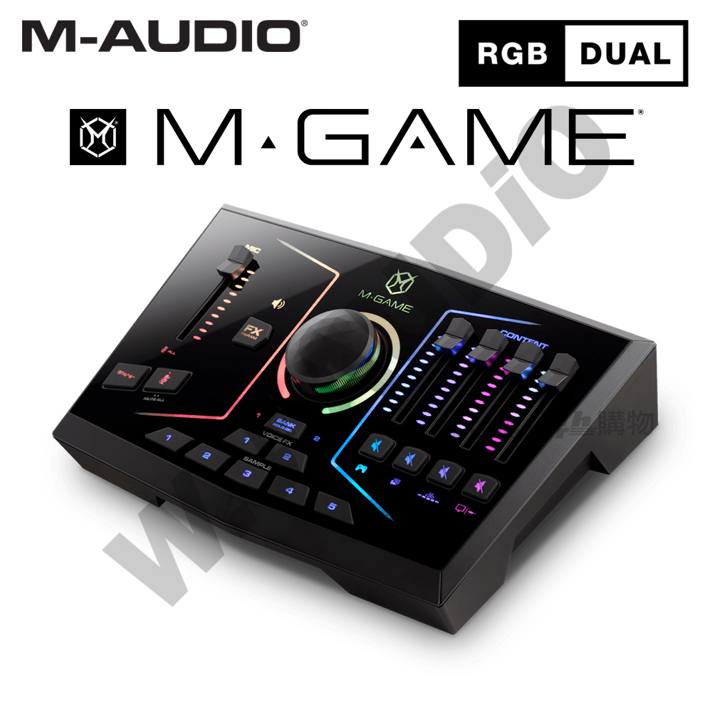 M-Audio M-GAME RGB DUAL 遊戲直播 混音器 錄音介面 公司貨