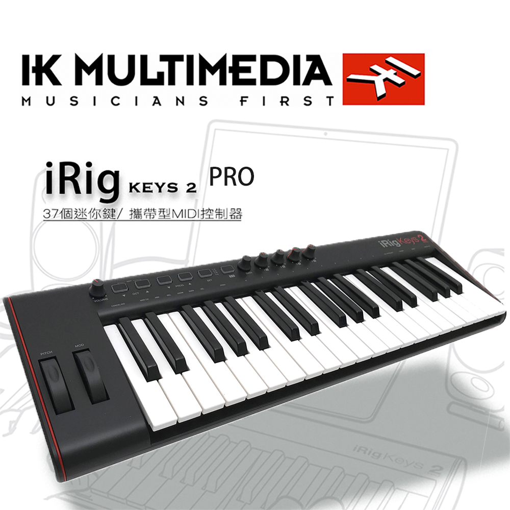 『IK Multimedia』iRig Keys2 PRO / 37鍵MIDI數位控制鍵盤 / 公司貨保固