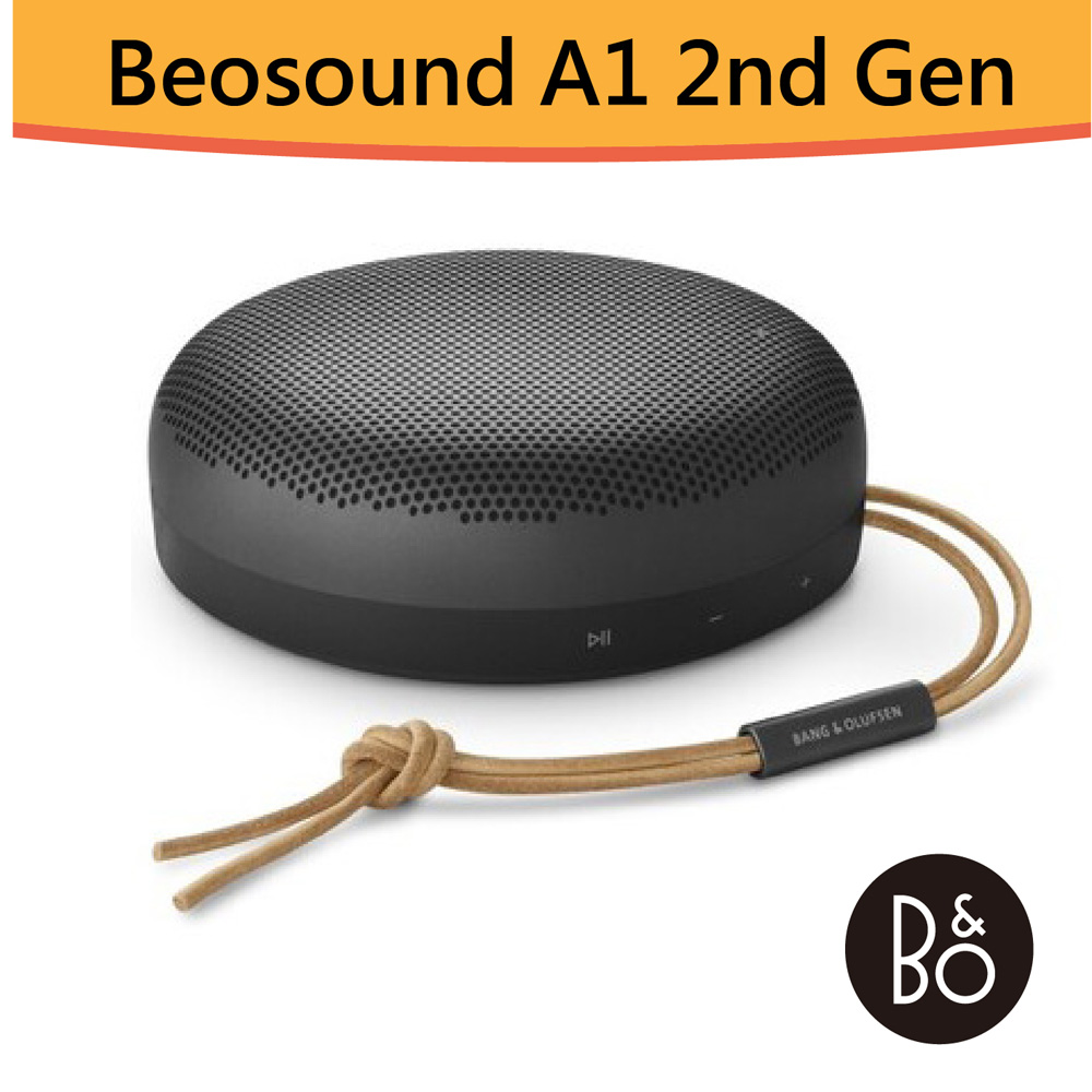 B&O Beosound A1 2nd 可攜式藍牙喇叭 (福利品) - PChome 24h購物