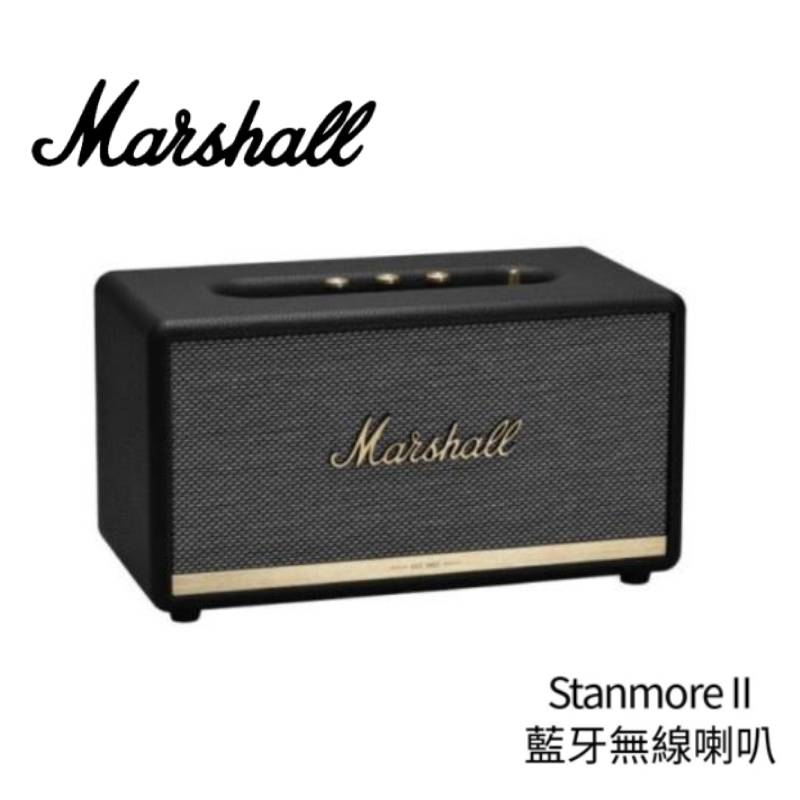 Marshall 英國 藍芽無線喇叭 Stanmore II Bluetooth 黑色