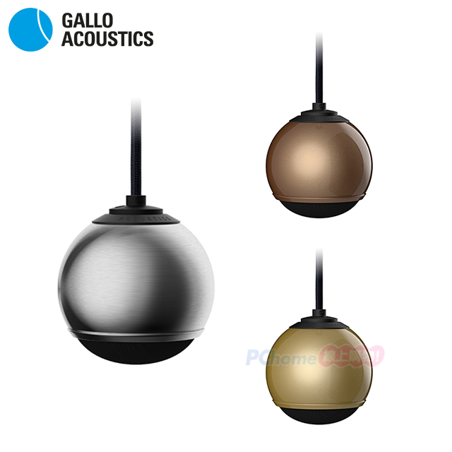 英國 Gallo Acoustics Micro Droplet 球形喇叭 (單支) 金屬質感 設計款 造型喇叭 衛星小喇叭
