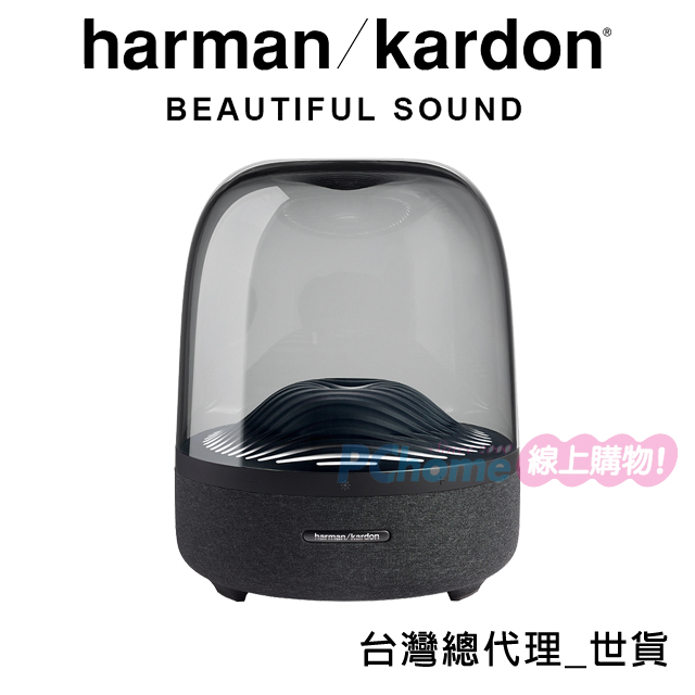 Harman Kardon 水母藍牙喇叭 Aura Studio 3