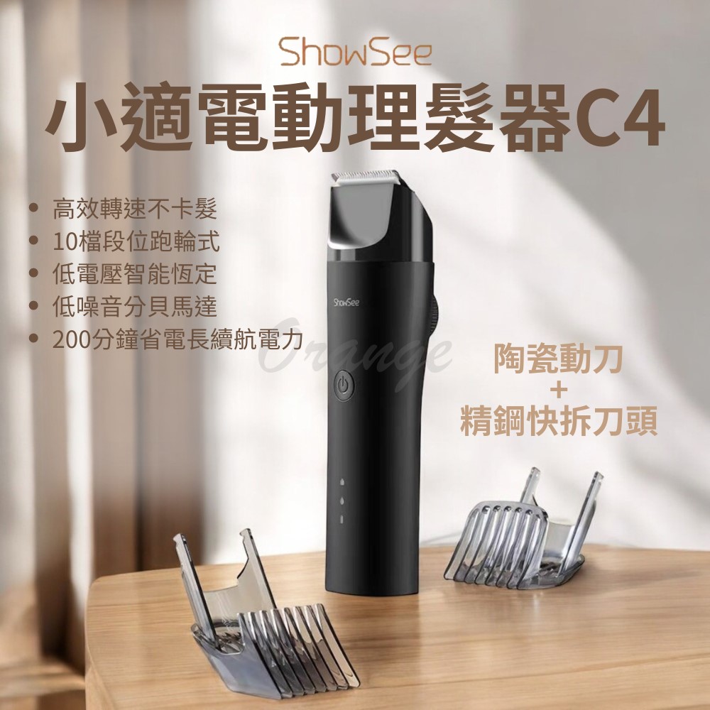 手機收購,手機買賣