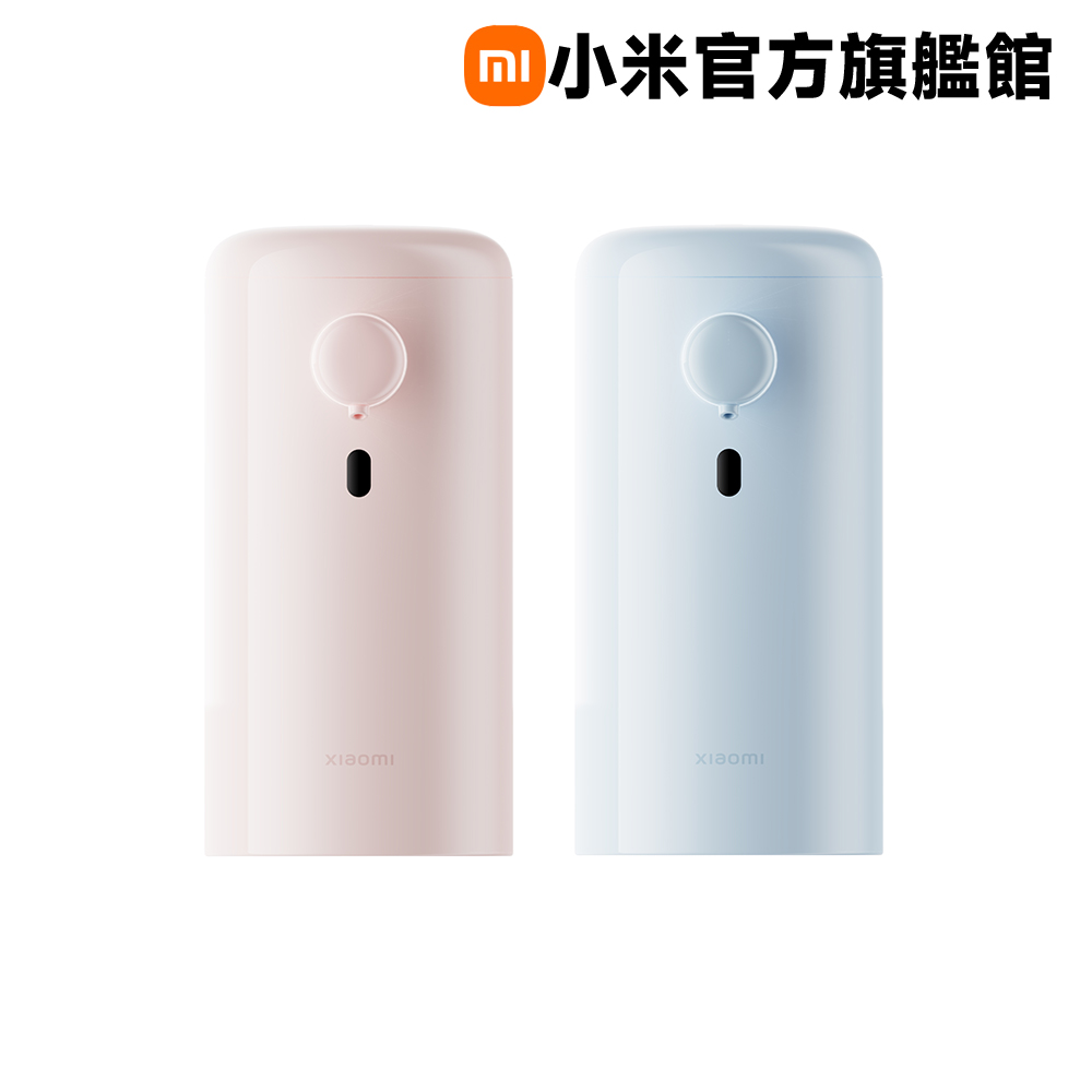 手機收購,手機買賣