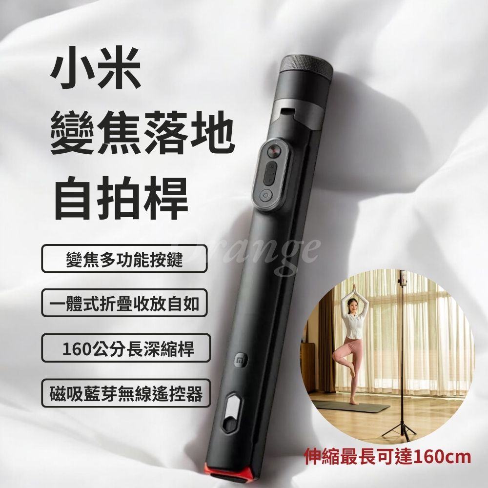 手機收購,手機買賣