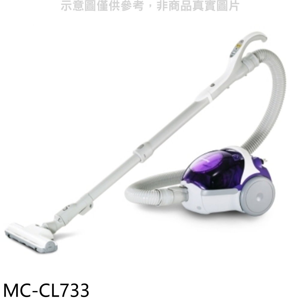 Panasonic國際牌 無袋式HEPA級吸塵器【MC-CL733】