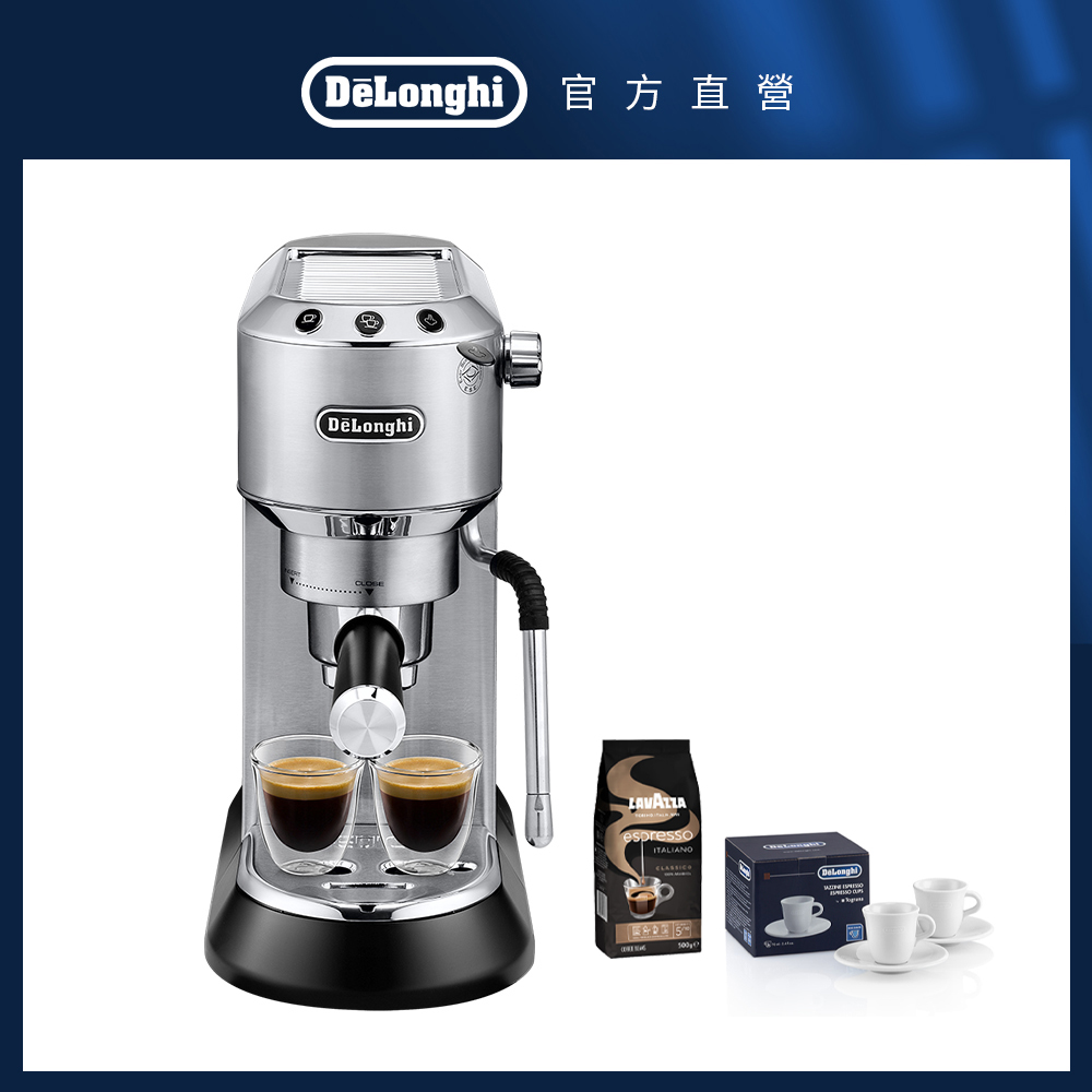 【DeLonghi】EC885.M 半自動義式咖啡機