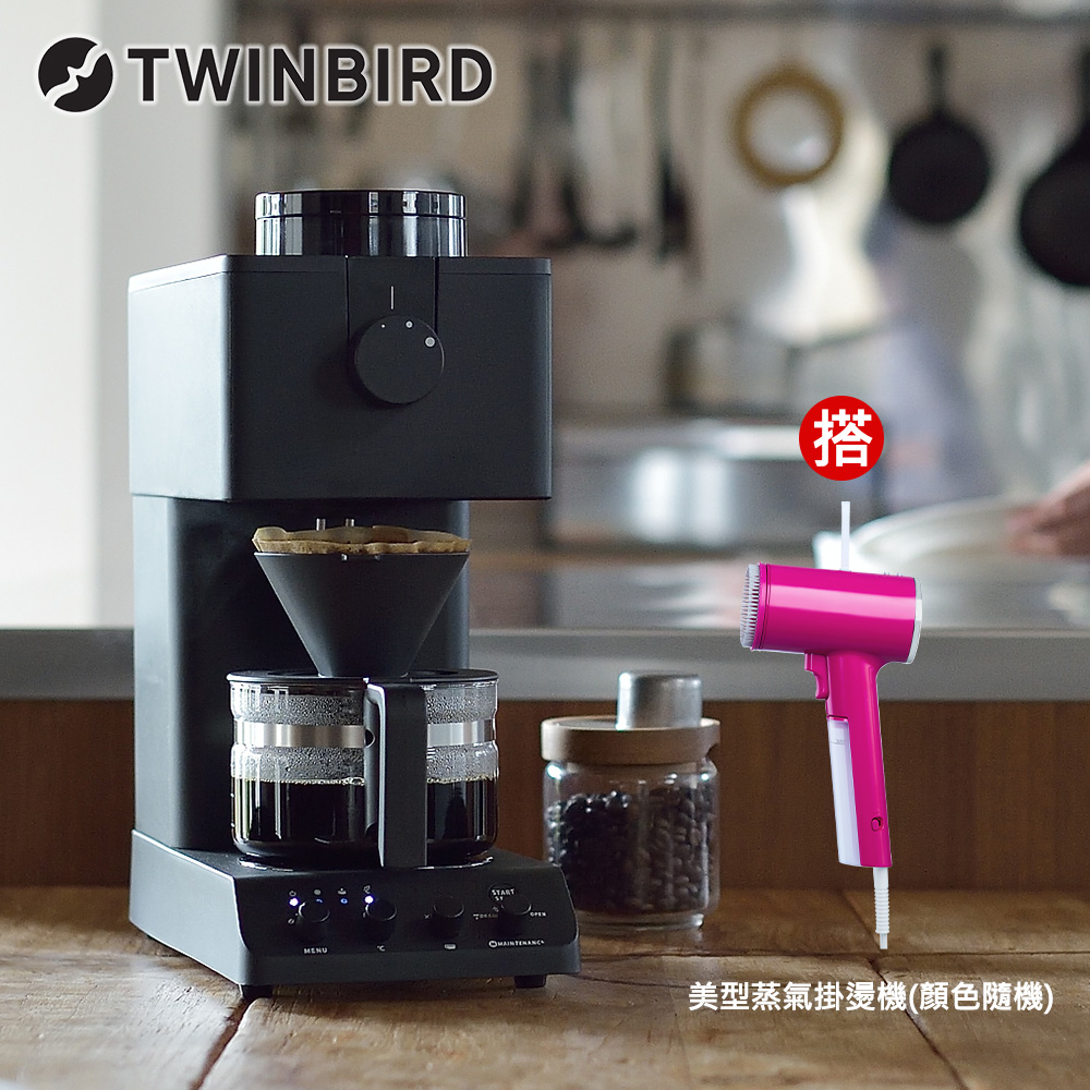 日本製咖啡教父【田口護】職人級全自動手沖咖啡機CM-D457TW