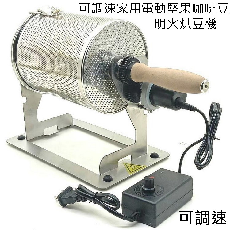 YAMADA 山田家電20bar高壓自動奶泡咖啡機YCM-20XBE1M - PChome 24h購物