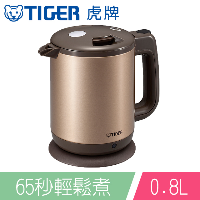 Tiger虎牌0 8l 提倒式電氣快煮壺 Pcd A08r Ne Pchome 24h購物