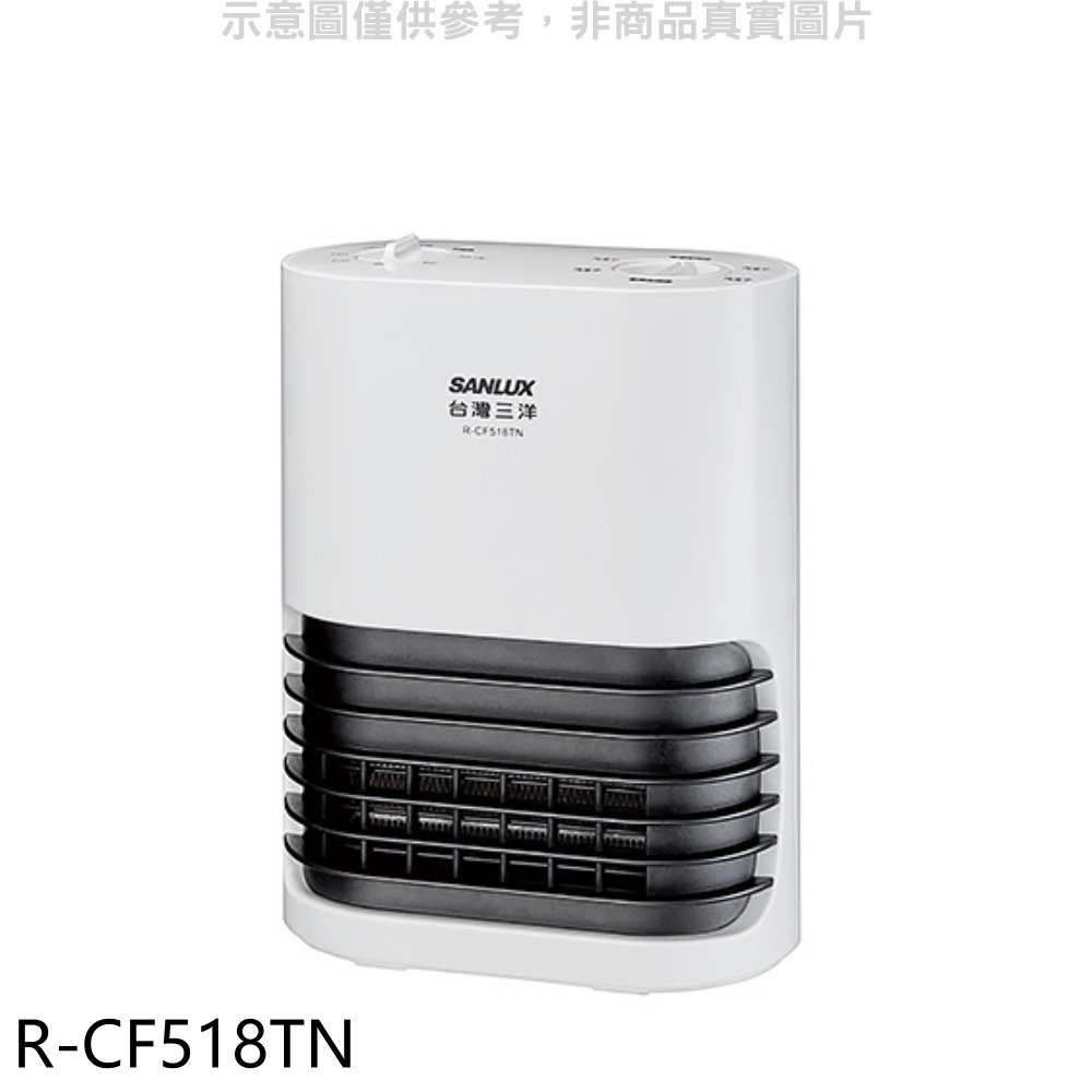SANLUX台灣三洋 2段速定時負離子PTC陶瓷電暖器【R-CF518TN】