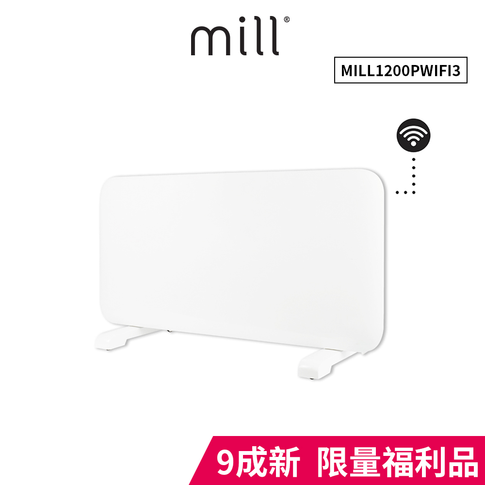(限量福利品) 挪威 mill WIFI版 防潑水對流式電暖器 MILL1200PWIFI3【適用空間6-8坪】