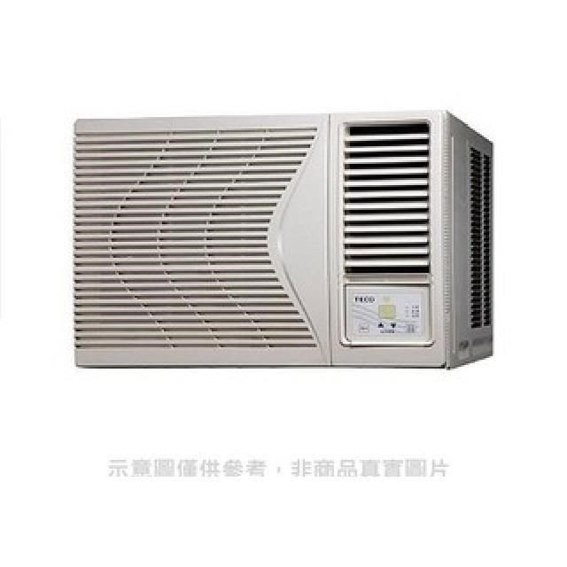 東元【MW25FR2】定頻窗型冷氣4坪右吹