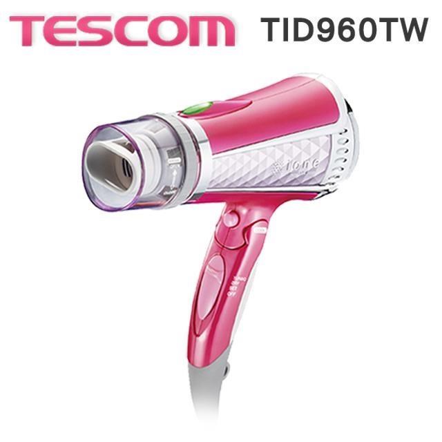 TESCOM TID960TW 專業型大風量負離子吹風機 公司貨