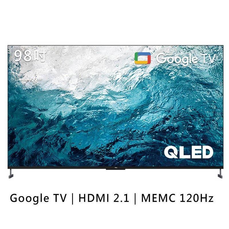 TCL 98吋 QLED Google TV 量子智能連網 液晶顯示器 98C735