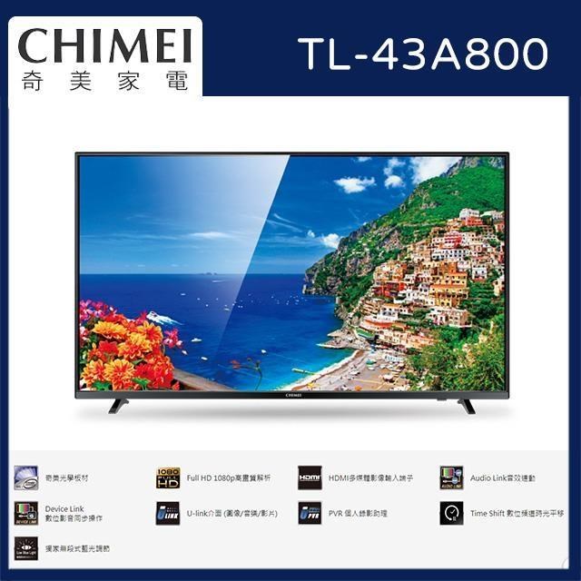 【CHIMEI 奇美】40型低藍光LED顯示器TL-40A800