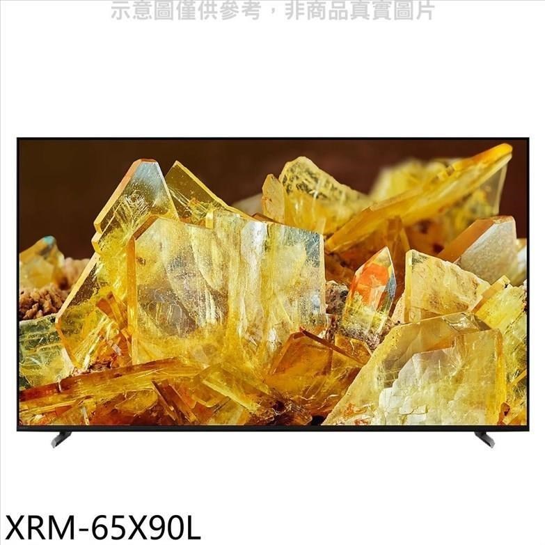SONY索尼【XRM-65X90L】65吋聯網4K電視(含標準安裝)