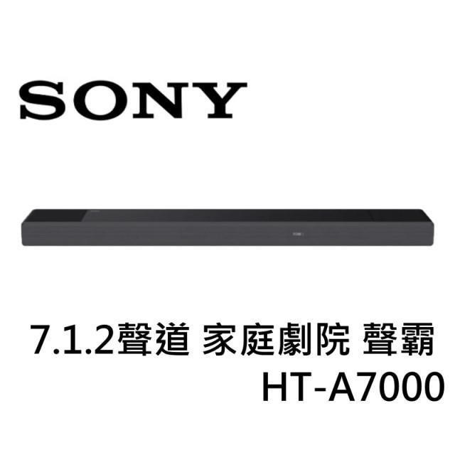 sony soundbar pchome