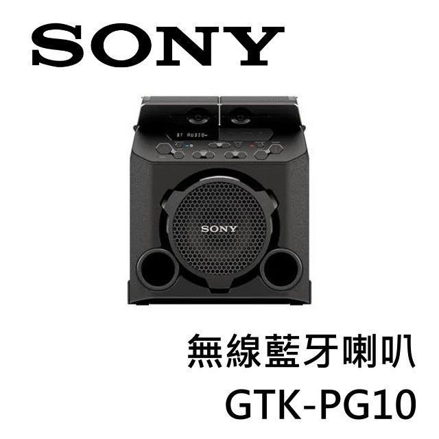 【福利品】SONY 可攜式無線藍牙喇叭 GTK-PG10